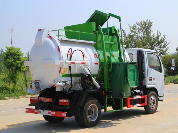 國(guó)六小多利卡 4.5方 餐廚垃圾車(圓罐)