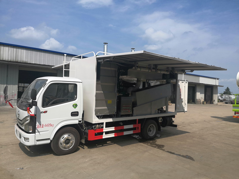 藍牌吸污凈化車